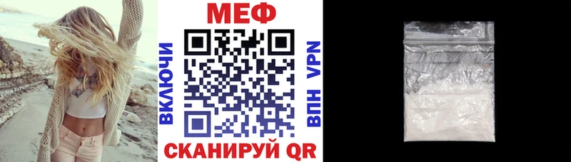 Купить Марихуана  A-PVP  ГАШ  МДМА  Меф  АМФ  Клин