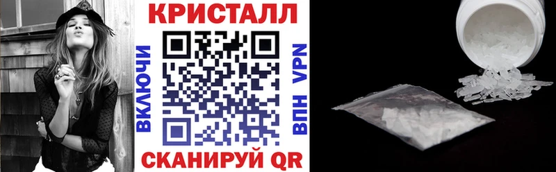 Amphetamine VHQ  Купить где  Клин 
