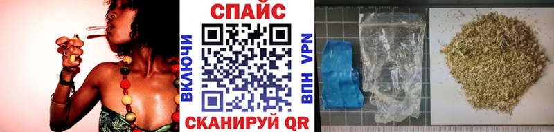 БУТИРАТ бутандиол  Купить  Клин 