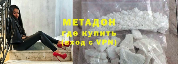 а пвп мука Зеленодольск