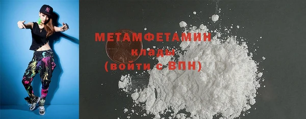 соль курить ск Зерноград