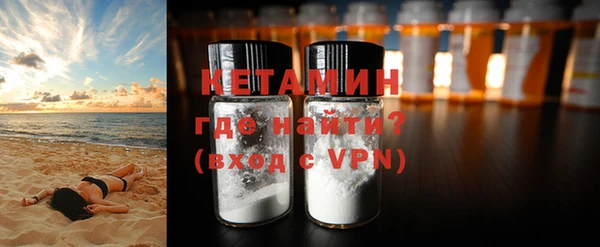 каннабис Зеленокумск