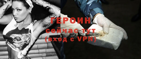 а пвп мука Зеленодольск