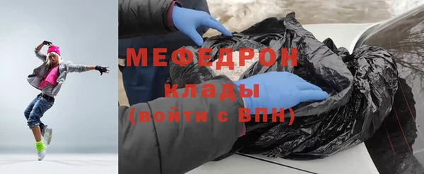 дурь Иннополис