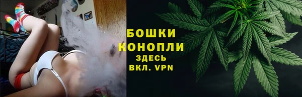 соль курить ск Зерноград