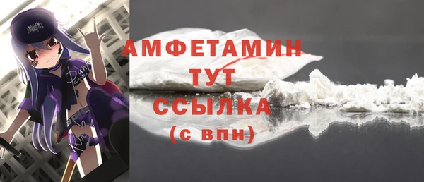 каннабис Зеленокумск
