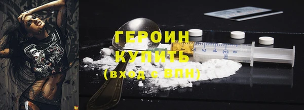 каннабис Зеленокумск