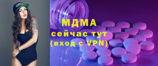 дурь Иннополис