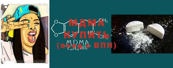 а пвп мука Зеленодольск