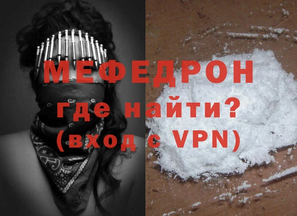 дурь Иннополис