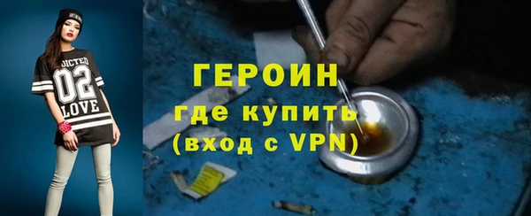 соль курить ск Зерноград