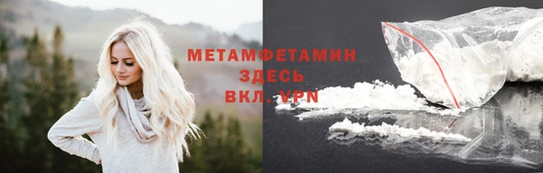 дурь Иннополис