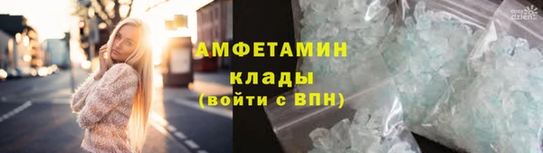 дурь Иннополис