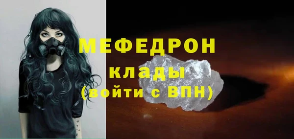 соль курить ск Зерноград