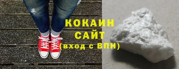 дурь Иннополис