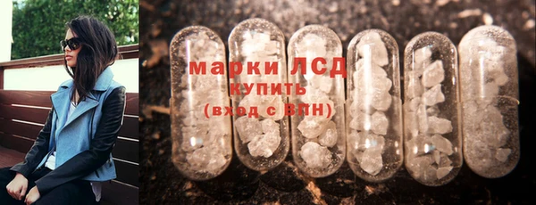 а пвп мука Зеленодольск