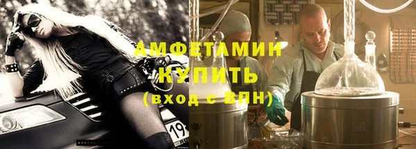 дурь Иннополис