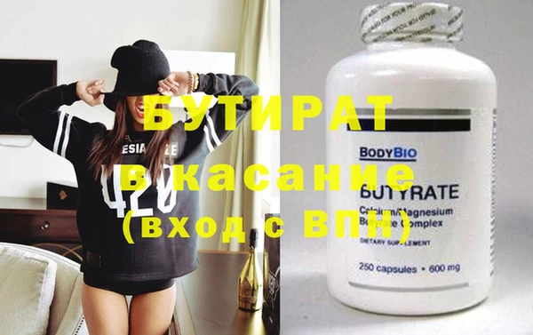 дурь Иннополис