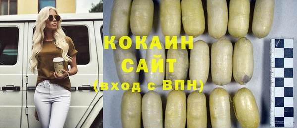 дурь Иннополис