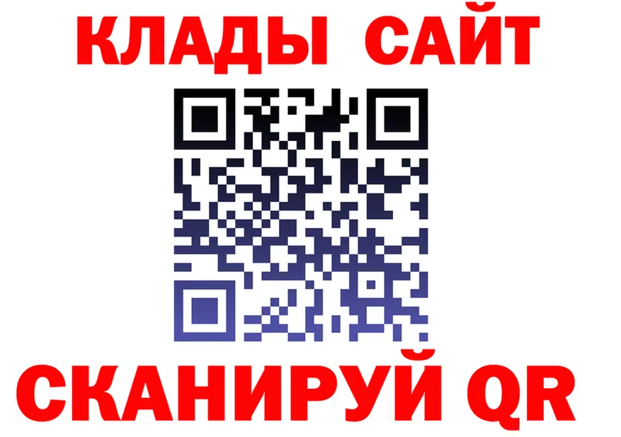 АМФ Premium tor маркетплейс кракен Клин