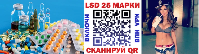 Купить  Клин  ЛСД экстази ecstasy 