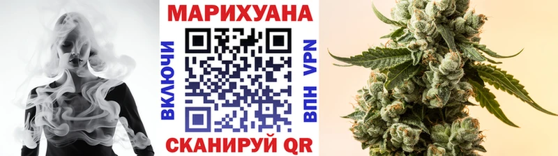 Марихуана гибрид  Купить закладки  Клин 